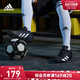 adidas 阿迪达斯 官网PREDATOR FREAK.4TF男硬人造草坪足球鞋FY1046