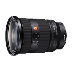 SONY 索尼 FE 24-70mm F2.8 GM II 全画幅标准变焦镜头（SEL2470GM2）