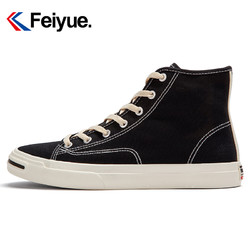 Feiyue. 飞跃 904 女鞋高帮帆布鞋