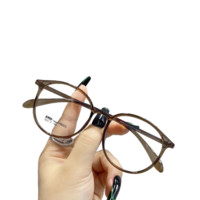Nero 尼罗 ZH9005 可乐茶TR90眼镜框+平光非球面镜片 茶变