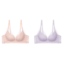 Aimer 爱慕 女士无钢圈文胸套装 AM17LE1S 2件装(甜心粉+清新紫) 85C