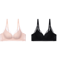 Aimer 爱慕 女士无钢圈文胸套装 AM17LE1S 2件装(甜心粉+甜酷黑) 85A