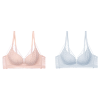 Aimer 爱慕 女士无钢圈文胸套装 AM17LE1S 2件装(甜心粉+BABY蓝) 80A