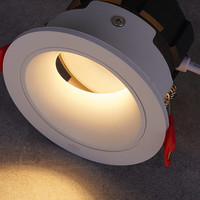 雷士 NVC   Lighting照明 防眩高效扇热深藏射灯