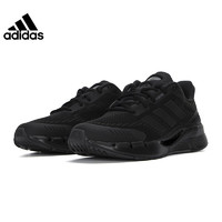 adidas 阿迪达斯 2022夏季男女鞋CLIMACOOL清风运动鞋跑步鞋GV9497 GX5582 44 GV9498 36.5