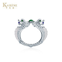 K&RENE;可艾琳Haimalong Océan高级珠宝18K金祖母绿蓝宝石珍珠钻石手镯礼物