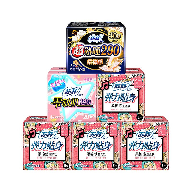 whisper 护舒宝 云感棉系列云感棉极薄量多卫生巾 28.