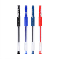 晨光文具 中性笔 Q7黑色水笔0.5红蓝子弹头插拔大容量碳素笔学生用作业笔记会议办公专用顺滑多功能走珠笔 48支黑笔+20支黑色笔芯 0.5mm