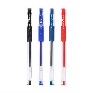 晨光文具 中性笔 Q7黑色水笔0.5红蓝子弹头插拔大容量碳素笔学生用作业笔记会议办公专用顺滑多功能走珠笔 24支黑色(送笔筒) 0.5mm