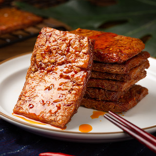 冬己咸蛋黄麦芽夹心小饼干网红黑糖办公室小吃食品零食冬已休闲（咸蛋黄1+黑糖2）