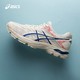 ASICS 亚瑟士 GEL-FLUX 4 男款跑鞋 1011A614