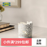 IKEA宜家SAMVERKA萨姆维卡小圆蜡烛托白色8厘米