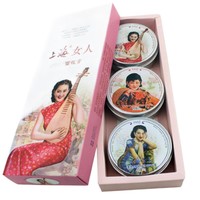 上海 女人 雪花膏三件套护肤礼盒乳液面霜护手身体乳国货母亲节礼物女