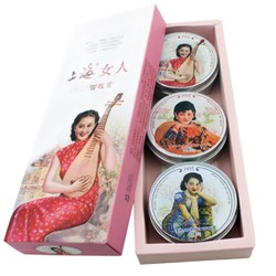 上海 女人雪花膏三件套护肤礼盒乳液面霜护手身体乳国货520情人节礼物