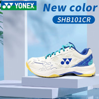 YONEX 尤尼克斯 羽毛球鞋 SHB-101CR
