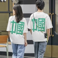 SANFU 三福 中国风印花T恤 453517