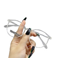 Nero 尼罗 ZH9005 透明白TR90眼镜框+1.56折射率 非球面镜片 茶变