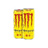 临期品：MOZA 魔爪 龙茶能量饮料柠檬风味310ml*2罐 效期至6月25日