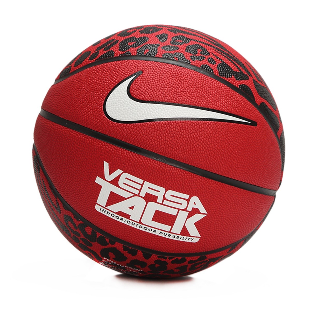 nike 耐克 versa tack 7号篮球 bb0639-687