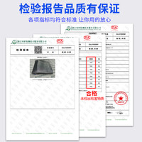 StormRunner 防潮垫户外露营加厚帐篷用睡垫家用打地铺床上用野餐隔潮垫子地垫 加厚7MM-升级淋膜压纹【90*200cm】