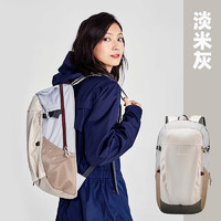 迪卡侬 DECATHLON 户外登山双肩包QUBP2663476