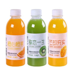 亲丰 果汁果味饮料整箱火锅餐饮必备芒果猕猴桃橙汁 混合口味 6瓶