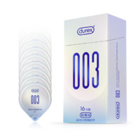 durex 杜蕾斯 003系列 高延伸水性聚氨酯安全套 16只