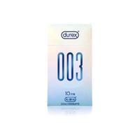 durex 杜蕾斯 003系列 高延伸水性聚氨酯安全套