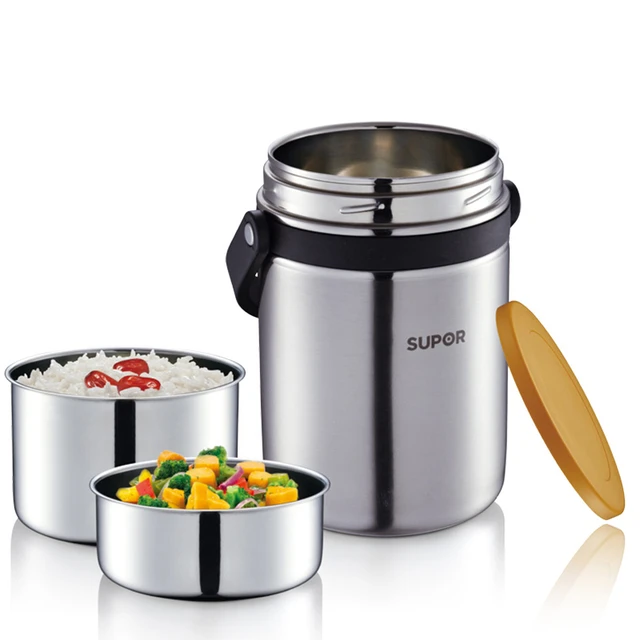 SUPOR 苏泊尔 高汤宝系列 KF 不锈钢提锅 3层