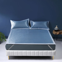 MERCURY 水星家纺 雅雅韵碳光 冰丝席套件