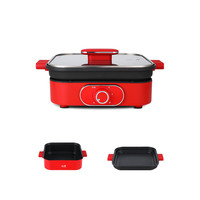 SHANBEN 山本 S-HP40D02 多用途锅+煎烤盘