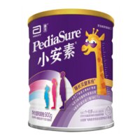PediaSure 小安素系列 儿童特殊配方奶粉 国行版 1-10岁900g*6罐补铁补锌
