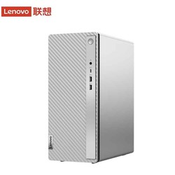 Lenovo 联想 天逸510 Pro 台式电脑主机（i7-12700、16GB、512GB SSD）