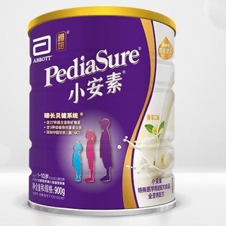 PediaSure 小安素系列 儿童特殊配方奶粉 国行版 900g*3罐 香草味