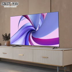 sast先科中小尺寸监控电视