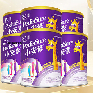 PediaSure 小安素系列 儿童特殊配方奶粉 国行版 900g*6罐 香草味