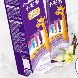 PediaSure 小安素系列 儿童特殊配方奶粉 国行版 38.8g*4袋 香草味