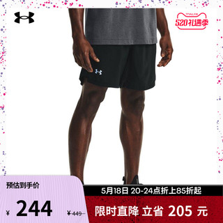 安德玛 Launch 1362715 男子运动短裤