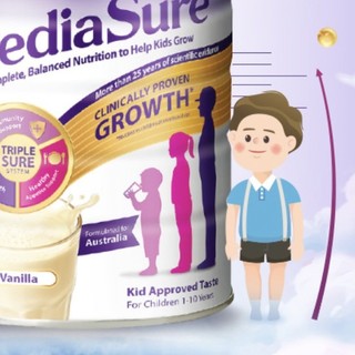 PediaSure 小安素系列 儿童特殊配方奶粉 澳版 850g*2罐 香草味