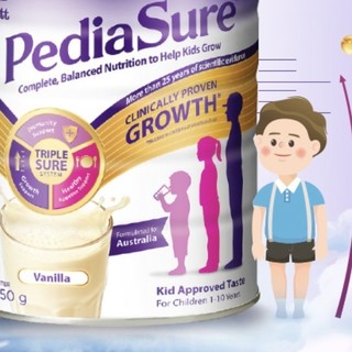 PediaSure 小安素系列 儿童特殊配方奶粉 澳版 850g*4罐 香草味