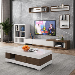 AHOME A家家具 现代简约北欧可伸缩电视柜岩板茶几电视柜DB1406
