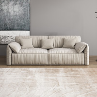 AHOME A家家具 现代简约科技布沙发意式极简小户型客厅家具轻奢网红沙发DB2116