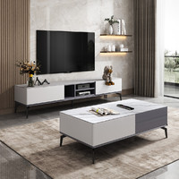 AHOME A家家具 岩板茶几电视柜意式极简小户型客厅家用简约现代FAJ011
