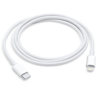 Apple 苹果 USB-C/雷霆3 转 Lightning/闪电连接线 快充线 (1 米) 原装