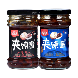 Hao yun duo 好运多 夹馍酱218g香菇牛肉酱拌饭酱料开胃拌面下饭菜香麻辣椒开味