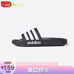 adidas 阿迪达斯 NEO 中性 运动休闲系列ADILETTE SHOWER 拖鞋 GZ5922 42码UK8码