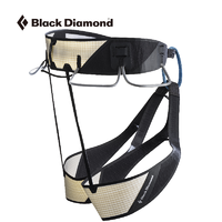 Black Diamond blackdiamond黑钻BD攀岩安全带腰带防护套专业高空户外装备651096