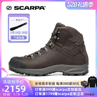 SCARPA 思卡帕 斯卡帕Kailash Plus冈仁波齐男款户外徒步登山鞋61061-200