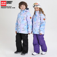 NANDN 南恩 滑雪服儿童保暖防水男女小大童雪服套装滑雪裤加厚雪乡