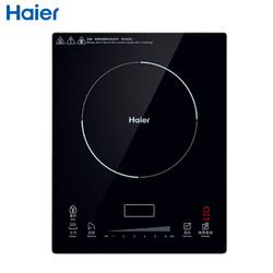 Haier 海尔 电磁炉C21-H3101 滑控触摸控制 2100W大火力 匀火加热 多档调节 电磁炉